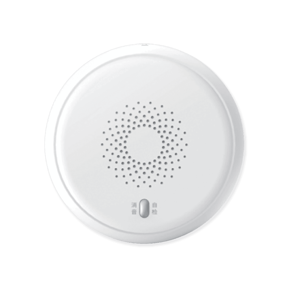 Smart Smoke Sensor (SMS_1)